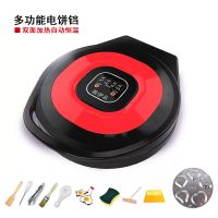 电饼铛家用烤饼煎饼锅双面自动恒温悬浮加热电饼档烙饼蛋糕薄饼机|小号26厘米豪华大礼包