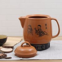 3l-9l自动养生壶电煎壶陶瓷煎药壶中药壶熬中医砂锅炖煮药熬药罐|3升神童不锈钢发热体没鸣音