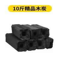 户外抽拉碳槽便携烧烤炉烧烤架家用木炭烤串工具折叠野外全套炉子|10斤炭