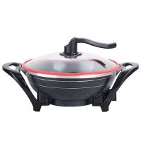 家用韩式多功能电炒锅电热锅电火锅元宝锅|黑色麦饭石