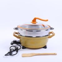 电热蒸锅家用宿舍学生不沾炒菜蒸菜煮饭炖肉煲汤熬粥电火锅电炒锅|直径34大园锅带一个蒸笼