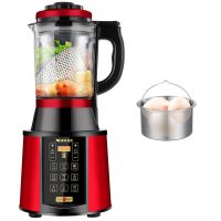 德国破壁机加热家用全自动料理机多功能婴儿辅食榨汁豆浆机静音|红色