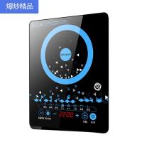 大功率电磁炉爆炒火锅商用低价电磁灶电饭煲防水超薄猛火家用|精品Jiuayari电磁炉 单炉+5l饭包