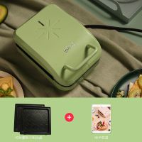 三明治机轻食机家用华夫饼面包机早餐机多功能加热吐司压烤机|复古绿标配