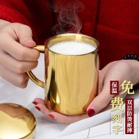 水杯304不锈钢带手柄儿童杯子家用防烫咖啡杯幼儿园带盖口杯