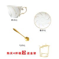 陶瓷咖啡杯套装简约欧式小奢华家用英式下午茶杯茶具优雅高档杯碟|水纹:1杯碟送勺(购4杯碟以上送架)