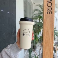 网红韩国ins少女心可爱小狗洗澡小熊咖啡杯随手杯手拿杯耐热情侣