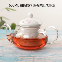 放蜡烛的加热玻璃茶壶底座 餐厅泡花茶保温煮茶器陶瓷温茶炉家用|650ML白色樱花陶瓷内胆花茶壶