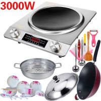 3000w电磁炉特价家用凹面大功率爆炒菜3500w电磁炉煮面炉|3000W银色炉+不粘锅汤锅碗盘勺筷
