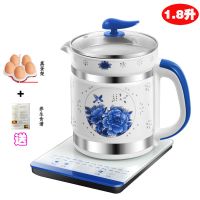 陶瓷养生壶全自动煮花茶器智能电热烧水煲汤壶煎药壶|1.8升富贵牡丹