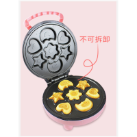 卡通蛋糕机家用全自动烤烤饼机早餐机迷你电饼铛双面加热|单用蛋糕机[无礼包] 我很小烤盘直径17.5CM