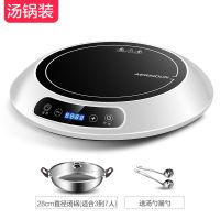 电磁炉家用大功率炒菜炉特价迷你新款节能触屏火锅炉|2100W汤锅套餐（28CM）
