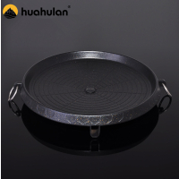 韩国烧烤盘无烟烤肉锅烤肉盘卡式炉韩式烤盘家用户外不粘锅|圆形不粘烤盘(送剪刀+夹子)