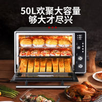 / f50大容量家用电烤箱50升多功能商业烘焙全自动|黑色