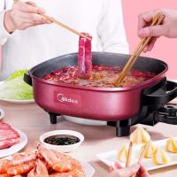 电火锅6升电热锅家用多功能电热火锅电热锅1炒2煎3烙4煮5炖