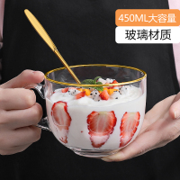 北欧透明带勺金边玻璃杯 家用大容量早餐牛奶燕麦片酸奶咖啡水杯