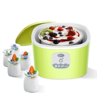 容威酸奶机家用小型全自动纳豆米酒学生用自制迷你发酵酒酿酵素机|绿色(不含杯子+菌粉)