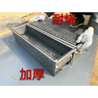 老式加厚柳叶板焊接家用木炭烧烤炉子户外商用烤肉烧烤架5人以上|1米2内宽16