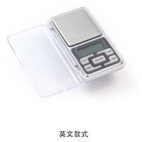 电子称克秤0.01g精准迷你珠宝秤便携小天平0.1克厨房称重口红茶叶|英文500g/0.1g