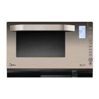 家用微波炉直喷蒸汽炉家用大容量烤箱蒸立方烤箱一体x5-252d|X5-252D