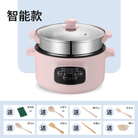 煮粥神器2人家用快速煲粥3-4人便捷全自动稀饭锅熬粥炖锅小电炖锅|3.2L智能款带蒸笼粉色3-4人