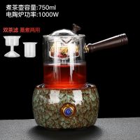 普洱煮茶器陶瓷煮茶壶电热电陶炉煮茶炉白茶黑茶烧茶壶陶壶侧把壶|直身壶+上水钧窑秋