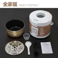 24v车载3升电饭煲24v电饭锅货车专用电煮锅烧水煮面大容量3l|24V货车-3升-耀金色 标配(不粘锅单内胆)