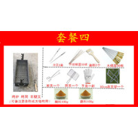 木炭烤羊腿炉子烧烤炉烤鸡羊排炉子烧烤箱烤肉架户外肉串炉|圆柄烤兔三件套