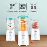 料理机绞肉机榨汁机辅食机搅拌机双杯家用多功能js85d-200