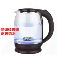 玻璃透明电热烧水壶自动断电半球电水水壶家用煮水小型泡茶养生壶|2L普通薄玻璃(颜色随机)半球