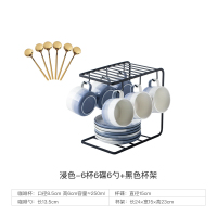 陶瓷杯咖啡杯碟子套装小奢华简约欧式咖啡具套装下午茶花茶杯杯子|新款浸色6杯6碟6勺+黑色杯架