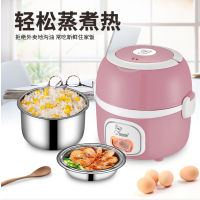 带饭神器多功能电加热饭盒上班族可插电超长保温自加热饭菜|二层机械款粉红色