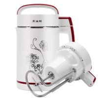 德国豆浆机家用全自动加热破壁机免煮免滤多功能五谷果汁打好直喝|经典款+质保一年