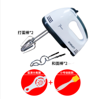 家庭厨房用的小电子秤家用做面包蛋糕烘培专用称小型5kg面粉称。|打蛋器+蛋清分离器+硅胶刷