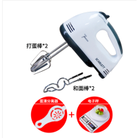 家庭厨房用的小电子秤家用做面包蛋糕烘培专用称小型5kg面粉称。|打蛋器+蛋清分离器+烘焙电子秤