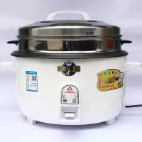 /大容量大电饭煲8升13l18l23l28l45升老式商用大电饭锅|13升加厚不粘锅+蒸笼15-20人
