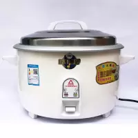 /大容量大电饭煲8升13l18l23l28l45升老式商用大电饭锅|13升加厚白胆15-20人
