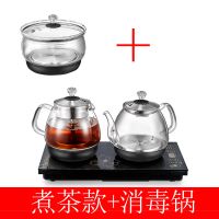 全自动底部上水电热烧水壶电茶炉玻璃家用煮茶器一体保温茶具套装|黑色烧水煮茶一体