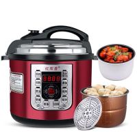 全自动电饭煲2.5l3l4l5l6l8l家用预约电的压力锅多功能智能电饭煲|3L红色双胆蒸格