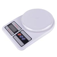 厨房秤电子秤重器家用小称商用茶叶称电子称烘焙精准0.1g称数小型|白色5kg/1g普通款送电池