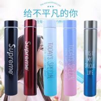 防狼棒304保温杯细长水杯男女牛奶保温壶学生可爱咖啡杯情侣创意