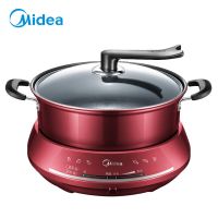 电火锅4.5l大容量家用多功能电热锅dhy28