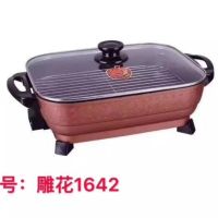 韩式多功能电热锅家用养生不粘锅电火锅电炒锅电蒸锅煎锅超大容量|8升豪华款棕色带蒸片+大礼包