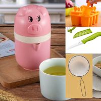 多功能手动榨汁机家用果汁机小型学生迷你便捷橙汁水果榨汁器手压|ZHU小号粉色+棒冰方+水果刀+滤网