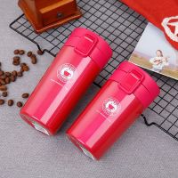 304不锈钢保温杯咖啡杯办公车载水杯男女士学生便携韩版创意