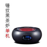 电陶炉迷你小型茶炉铁壶煮茶器泡茶炉恒温智能茶炉家用台式|锤纹黑单机