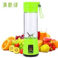 充电式榨汁机多功能便携家用小型迷你学生炸果机手动榨汁机压汁器|升级款充电榨汁机玻璃杯身绿色