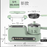 烤面包机家用2片早餐多士炉dsl-a02z1土司机全自动吐司|绿色汤锅 默认