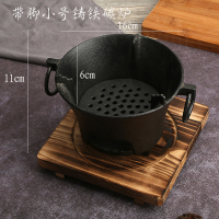 铸铁炭炉生铁碳炉子铸铁炭烧烤炉 加厚铁炉子 炭火炉烧炭烤火炉|小号三脚碳炉16厘米
