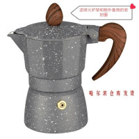 意大利摩卡壶八角咖啡壶家用意式浓缩煮咖啡壶蒸馏萃取手冲咖啡壶|灰点六杯份300ml(送炉架+密封圈)